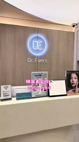 𝒞𝒽𝑎𝓎𝑢 ୨ৎ 韓国留学끝🇰🇷のTikTok投稿