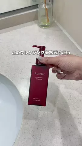 さなのTikTok投稿