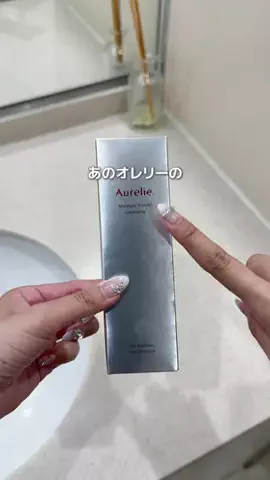さなのTikTok投稿