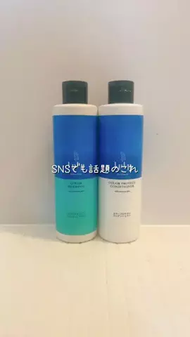 さなのTikTok投稿