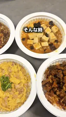 タカ|真似したくなる掃除術・便利グッズのTikTok投稿