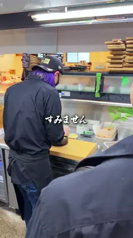 音の花温泉 【支配人と部下の日常】♨️🐟のTikTok投稿