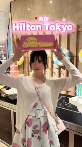 高笠原あやのTikTok投稿