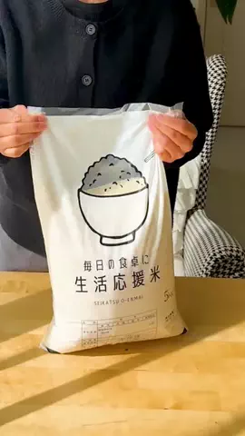 yurippechannelのTikTok投稿