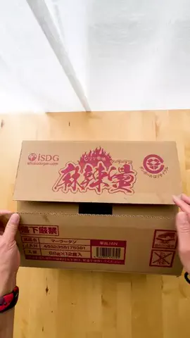 yurippechannelのTikTok投稿