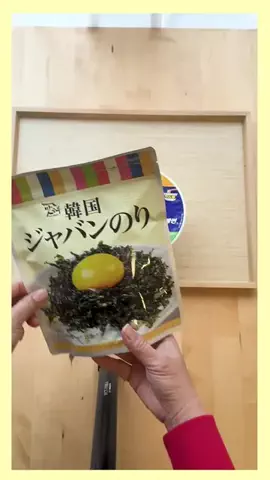 yurippechannelのTikTok投稿