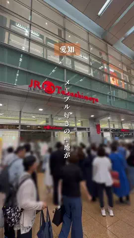 おかとぅ🍚美味しいグルメ動画のTikTok投稿