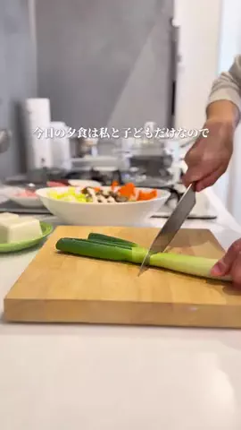 さとこのTikTok投稿