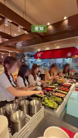 おかとぅ🍚美味しいグルメ動画のTikTok投稿