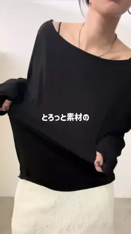 haruのTikTok投稿