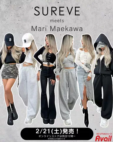 MARi🪽🤍のTikTok投稿