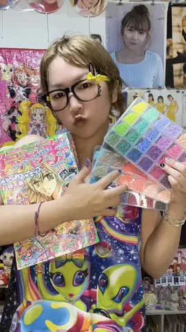 ネクラのまーちゃろ / 平成女児クリエイターのTikTok投稿