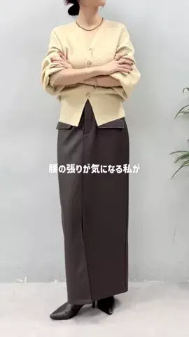 haruのTikTok投稿