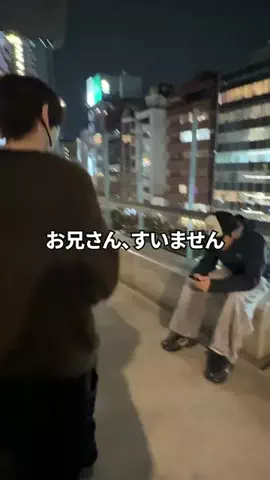 恋のキューピットのTikTok投稿
