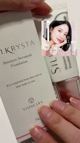 maki*のTikTok PR投稿：SILKRYSTAの モイスチャーセラミッシュファンデーション✨ …
