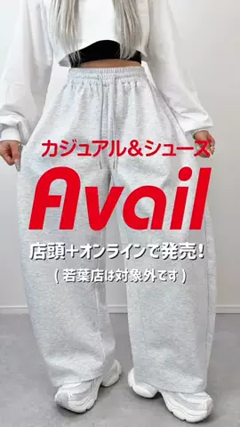 MARi🪽🤍のTikTok投稿