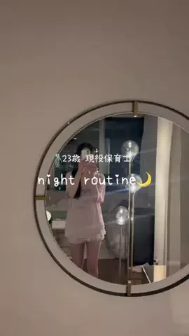 u i 🕊️ 保育士のTikTok投稿