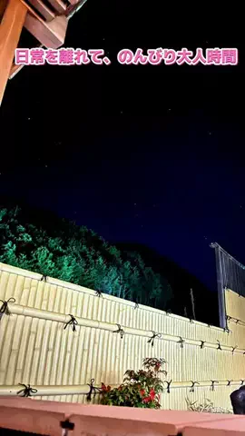 ちぎやのソーのTikTok投稿