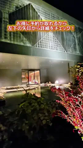 ちぎやのソーのTikTok投稿