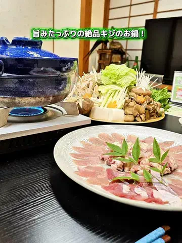 ちぎやのソーのTikTok投稿