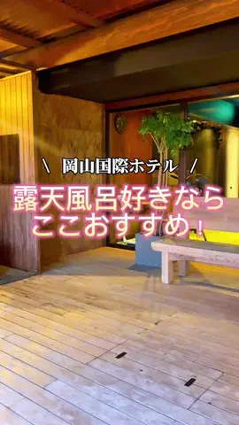 ちぎやのソーのTikTok投稿