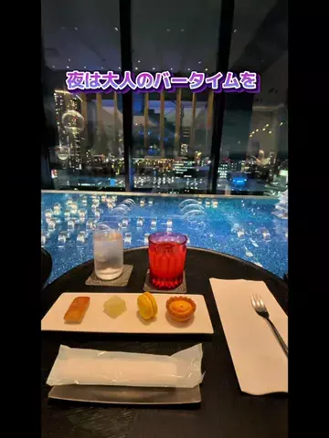 ちぎやのソーのTikTok投稿