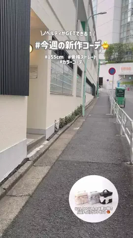 muuのTikTok投稿