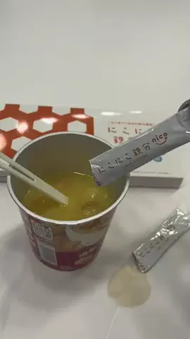 かなやんママ🐥育児奮闘中のTikTok投稿