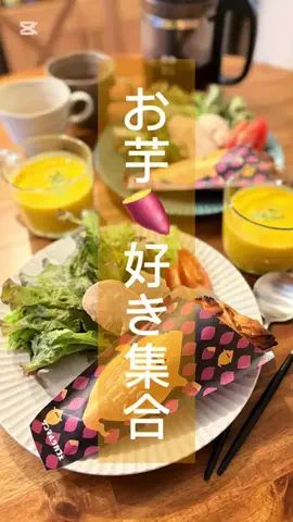 kyoon | 共働き夫婦の暮らしとごはんᝰ✍︎のTikTok投稿