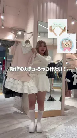 muuのTikTok投稿