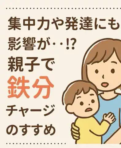 かなやんママ🐥育児奮闘中のTikTok投稿