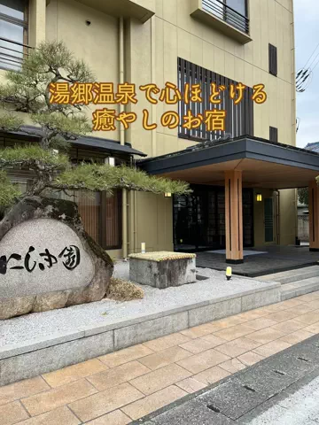 ちぎやのソーのTikTok投稿
