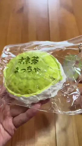 ハルとアキ🐱のTikTok投稿