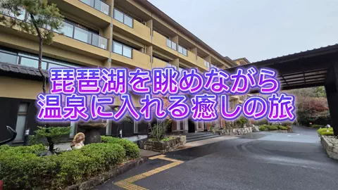 ちぎやのソーのTikTok投稿
