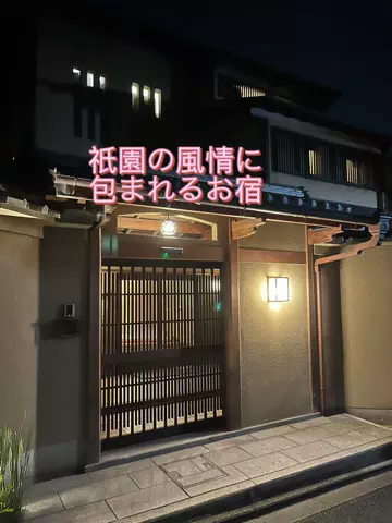 ちぎやのソーのTikTok投稿