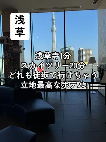 37歳おっさん旅垢のTikTok投稿