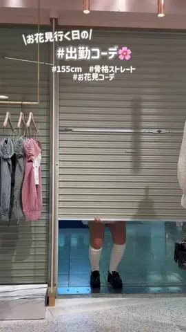muuのTikTok投稿