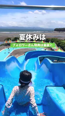 keta_odekake_fukuokaのTikTok投稿