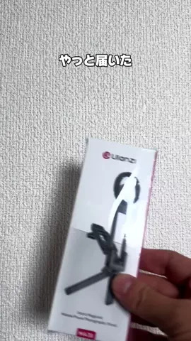37歳おっさん旅垢のTikTok投稿