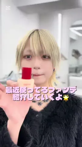 rikako.1001__のTikTok投稿