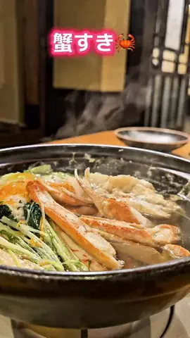 ちぎやのソーのTikTok投稿