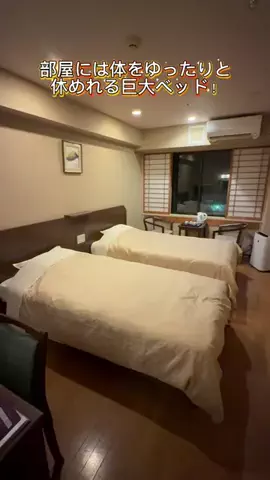 ちぎやのソーのTikTok投稿
