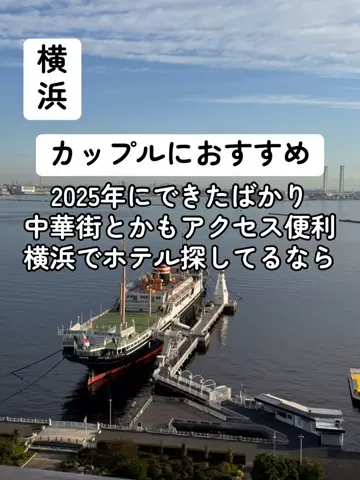 37歳おっさん旅垢のTikTok投稿