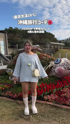 muuのTikTok投稿