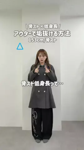みつきのTikTok投稿