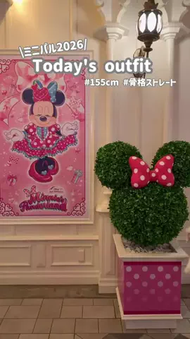 muuのTikTok投稿