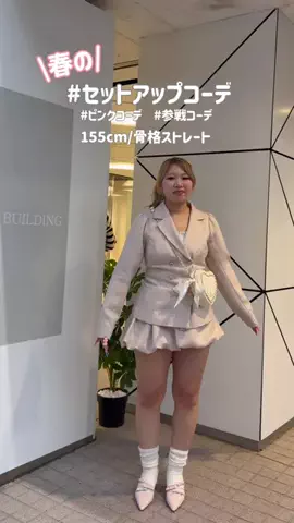 muuのTikTok投稿