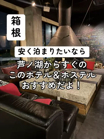 37歳おっさん旅垢のTikTok投稿