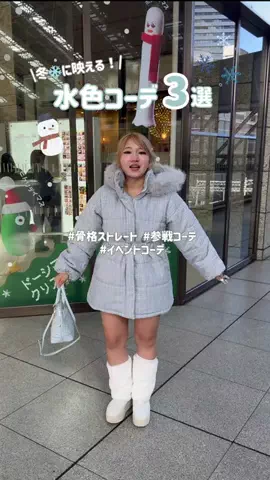 muuのTikTok投稿