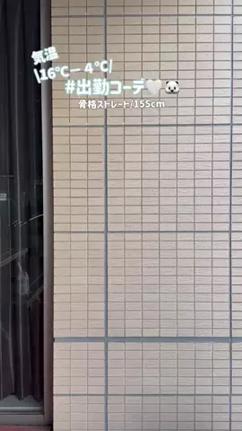 muuのTikTok投稿